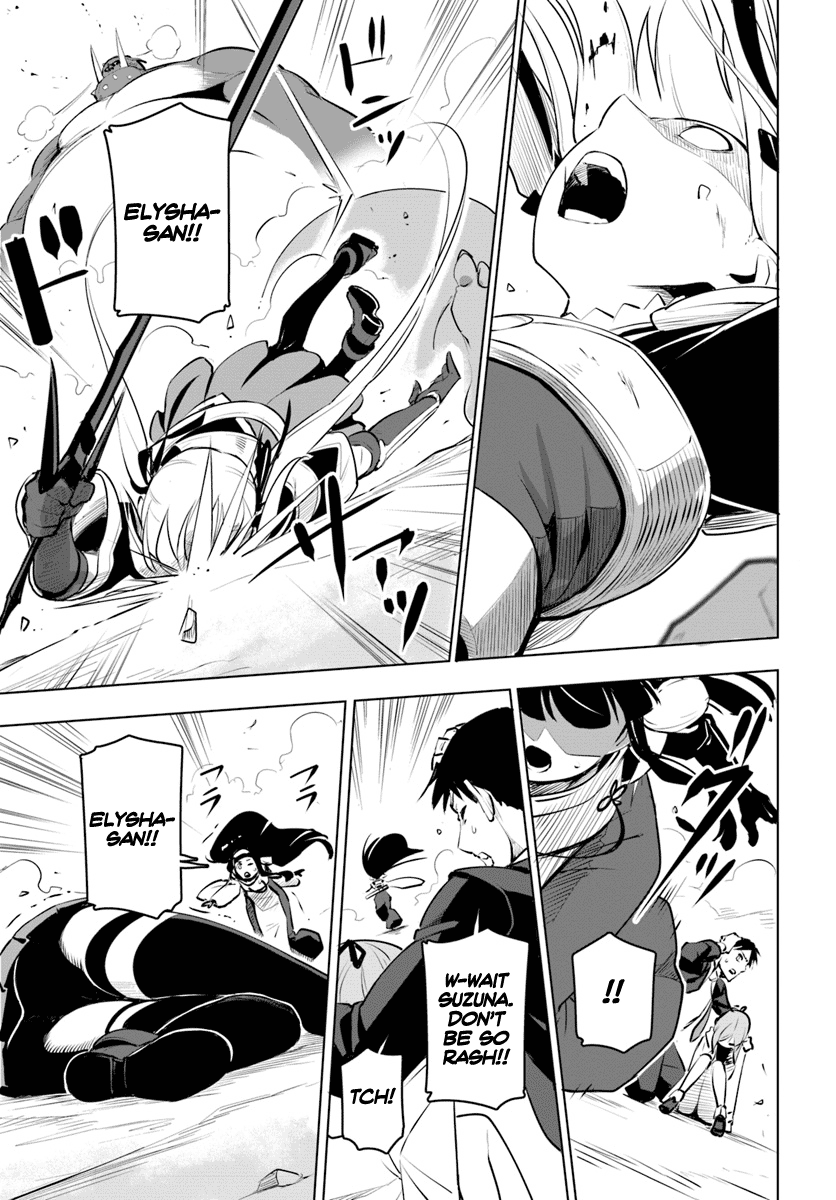 Sekai Saikyou no Kouei: Meikyuukoku no Shinjin Tansakusha Chapter 9 23